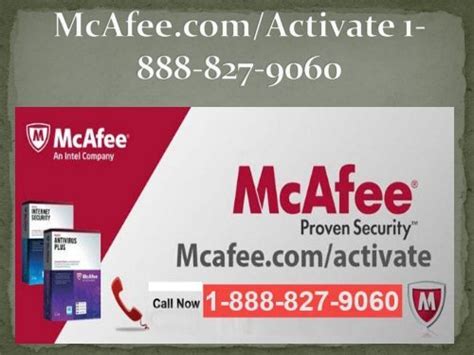 http //www.mcafee.come/activate